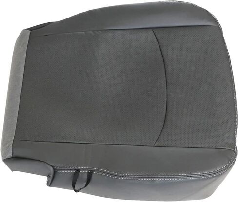 GXARTS Driver Bottom Replacement Seat Cover Dark Gray Compatible with Dodge Ram 1500 2500 3500 4500 5500 Laramie SLT with Leather Sport Power Wagon Single-Cab Crew-Cab Quad-Cab MegaCab 2010-2012 in Kuwait