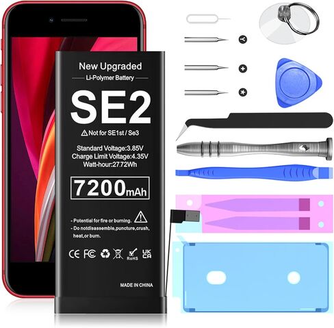 بطارية بديلة من SHENMZ لهاتف iPhone SE 2020، بطارية بديلة بقدرة 7200 مللي أمبير في الساعة لهاتف iPhone SE الجيل الثاني A2275 A2296 A2298 (ليست لهاتف iPhone SE الجيل الأول) مع مجموعة أدوات إصلاح in Saudi Arabia