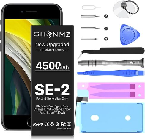 بطارية بديلة من SHENMZ لهاتف iPhone SE 2020، بطارية بديلة بقدرة 7200 مللي أمبير في الساعة لهاتف iPhone SE الجيل الثاني A2275 A2296 A2298 (ليست لهاتف iPhone SE الجيل الأول) مع مجموعة أدوات إصلاح in Saudi Arabia