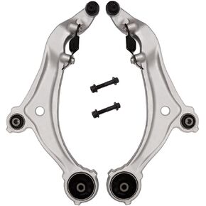 2Pc Suspension Front Lower Control Arm and Ball Joint Assembly Compatible With 2011-2017 Nis-san Quest (Replace # 524-221 524-222 102-7825 102-7826 545011JA0A 545001JA0A)