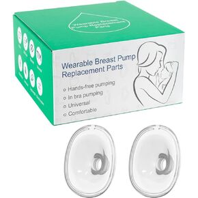 Wearable Breast Pump Parts 27mm Flange Silicone Shield Compatible with NCVI NICEGREEN Nuliie Zooawa S32 Breast Pump Replacement Accessories