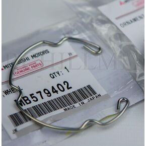 MITSUBISHI MB579402 GENUINE OEM FACTORY ORIGINAL CENTER CAP CLIP (cap not included, only the metal clip)