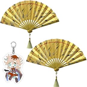 2PC Douma Fan Anime Cosplay Kimono Douma Cosplay Fan Prop Costume