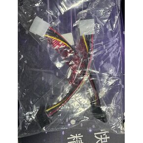 4 Pin Male IDE Molex to 15 Pin Female Dual SATA Power Splitter Adapter Cable 18AWG Copper Serial ATA Hard Drive Extension Cable (20cm)