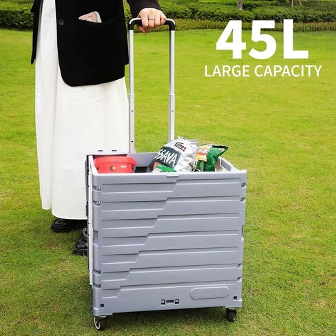 عربة أدوات قابلة للطي، عربة يدوية ذات قفص دوار مع 4 عجلات دوارة ومقابض تلسكوبية، سعة كبيرة 60 لتر للتسوق والسفر والتخزين والمعلم (أزرق) in Kuwait