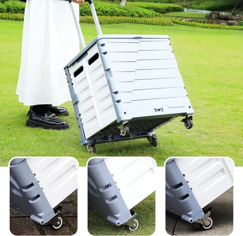 عربة أدوات قابلة للطي، عربة يدوية ذات قفص دوار مع 4 عجلات دوارة ومقابض تلسكوبية، سعة كبيرة 60 لتر للتسوق والسفر والتخزين والمعلم (أزرق) in Kuwait