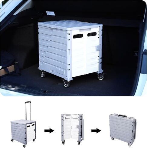 عربة أدوات قابلة للطي، عربة يدوية ذات قفص دوار مع 4 عجلات دوارة ومقابض تلسكوبية، سعة كبيرة 60 لتر للتسوق والسفر والتخزين والمعلم (أزرق) in Kuwait