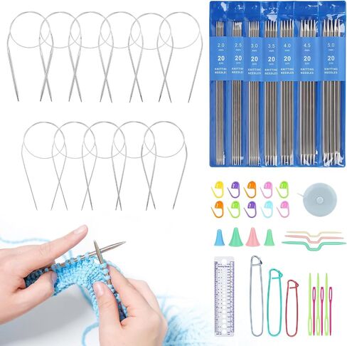 Katech Knitting Needles Set, 11 Pairs Circular Knitting Needles (31.5 Inch) and 35 Pcs Double Pointed Knitting Needles (7.87 Inch) Round Metal Knitting Needles for Beginners (Stitches Won't Slip Off) in Saudi Arabia