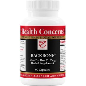 Health Concerns Backbone - Lower Back Relief & Joint Support Supplement - 90 Capsules