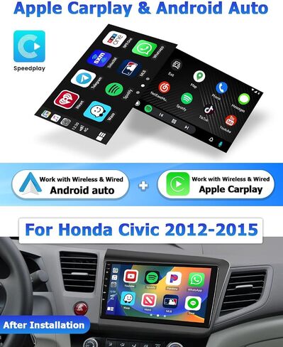 Hikity 4+64GB for 2012-2015 Honda Civic Android Car Stereo with Wireless Apple Carplay Android Auto, 9'' Touchscreen in-Dash GPS Navigation WiFi, 32EQ DSP, BT 5.0, SWC, MIC, Backup Camera in Saudi Arabia