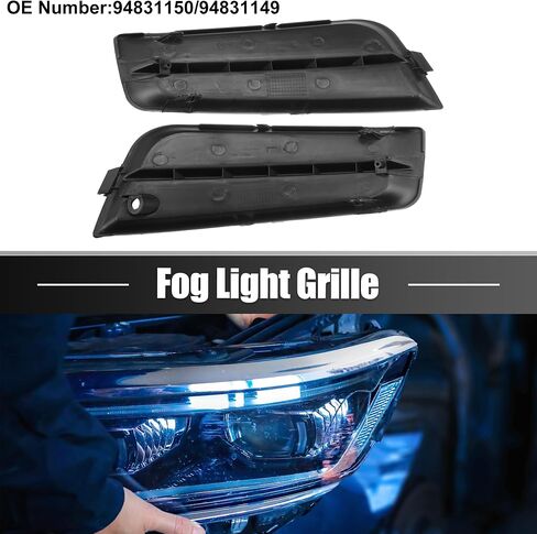 uxcell 1 Pair No.94831150/94831149 Front Left Right Fog Light Grille Cover Trim Fog Lamp Grille for Chevrolet Cruze 2011-2014 in Saudi Arabia