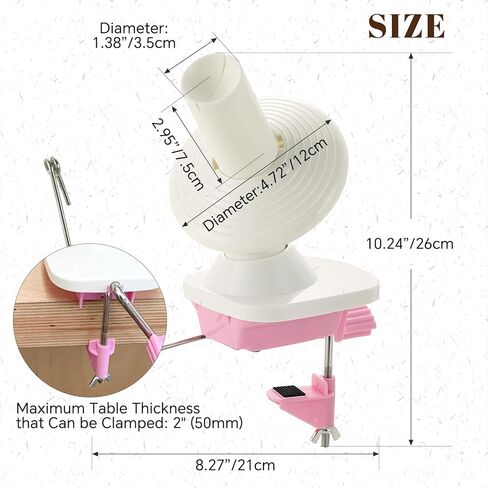 MYFULLY دليل الغزل الكرة اللفاف سعة 4 أونصة حامل اللفاف الذي يعمل يدويًا لكرات خيط ألياف الصوف السريعة (أزرق) in Kuwait