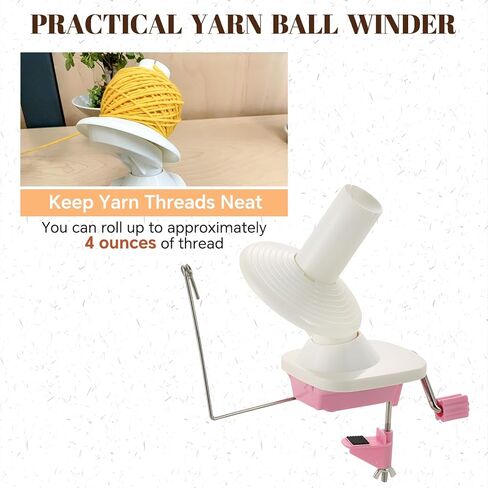 MYFULLY دليل الغزل الكرة اللفاف سعة 4 أونصة حامل اللفاف الذي يعمل يدويًا لكرات خيط ألياف الصوف السريعة (أزرق) in Kuwait