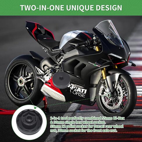 مقبس صامولة العجلة متوافق مع دراجات نارية Ducati ATVs 1098 1198 1199 Panigale Multistrada Diavel (30 مم + 55 مم) in Saudi Arabia