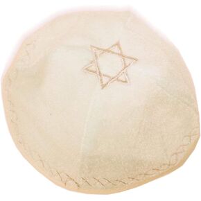 Holy Land Market Kippah with Star of David-Beige Color