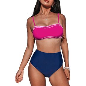 CUPSHE Women's Bikini Sets Two Piece Bathing Suit High Waisted Removable Straps Back Hook Shell Stitched