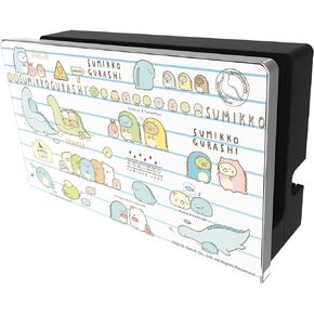 【任天堂ライセンス商品】SWITCH用キャラクタードックカバー for ニンテンドーSWITCH『すみっコぐらし (とかげとおかあさん) 』 - Switch
