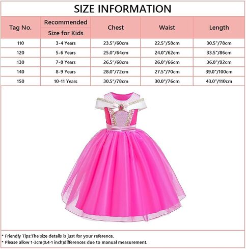 HIHCBF Girls Sleeping Beauty Costume Princess Birthday Christmas Party Halloween Carnival Fancy Dress Up (w/Accessories) in Saudi Arabia