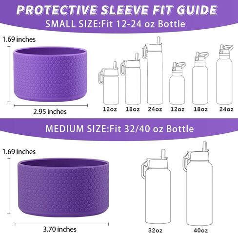 Vmini Tumbler/Bottle Boot, Compatible with Stanley, Hydro Flask and More Watter Bottles, Anti-Slip Bottom Silicone Sleeve Cover with Honeycomb Texture, 12-40 oz in Saudi Arabia