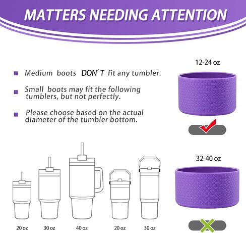 Vmini Tumbler/Bottle Boot, Compatible with Stanley, Hydro Flask and More Watter Bottles, Anti-Slip Bottom Silicone Sleeve Cover with Honeycomb Texture, 12-40 oz in Saudi Arabia