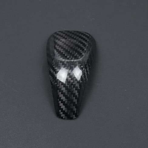 Real Carbon Fiber Gear Shift Knob Cover Trim for Subaru Forester 2019-2023, Crosstrek 2018-2023,Outback 2021-2023,Impreza 2018-2023,WRX 2022 Subaru Accessories (TOP Cover,Black) in Saudi Arabia