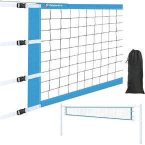 Professional Volleyball Net Replacement, Volleyball Net Only 32x3FT