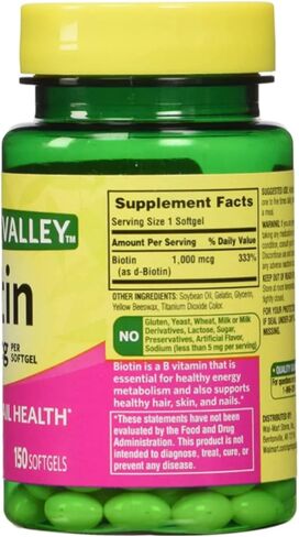 كبسولات هلامية من البيوتين من سبرينج فالي، 1000 ميكروجرام، 150 قطعة + ملصق STS. in Kuwait