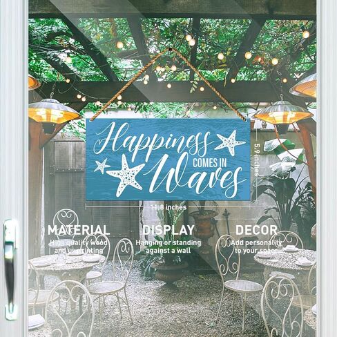 ديكور خشبي للشاطئ، ديكور حمام صيفي للمنزل على الشاطئ، ديكور جداري لغرفة النوم، غرفة المعيشة، ديكور باب المزرعة، ديكورات لافتة معلقة، هدايا الترحيب بالمنزل الجديد، شباشب صيفية in Kuwait