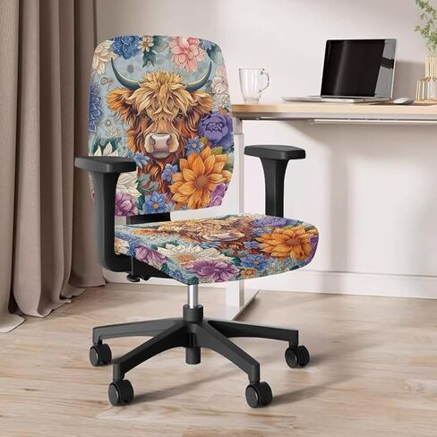 Highland Cow Office Chair Covers Stretchable 2 Piece Flowy Floral Office Chair Seat Covers Boho Computer Chair Cover Mandara Chair Covers in Saudi Arabia
