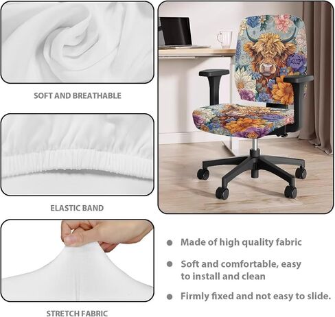 Highland Cow Office Chair Covers Stretchable 2 Piece Flowy Floral Office Chair Seat Covers Boho Computer Chair Cover Mandara Chair Covers in Saudi Arabia