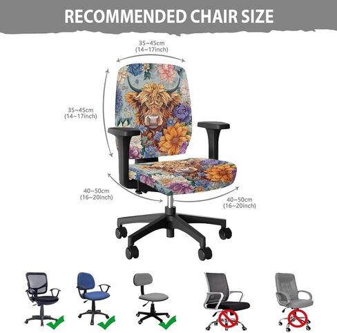 Highland Cow Office Chair Covers Stretchable 2 Piece Flowy Floral Office Chair Seat Covers Boho Computer Chair Cover Mandara Chair Covers in Saudi Arabia