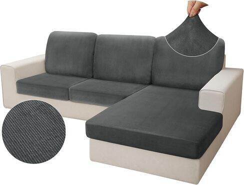 Arfntevss Velvet Striped Sectional Couch Covers L Shape Sofa Cushion Covers with Chaise Stretch Seat Slipcover Anti-Slip Magic Soft Protector (2 Seat Covers 3 Backrest Cover 1 Chaise, Dark Gray) in Saudi Arabia