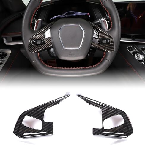 CHEAYAR Steering Wheel Button Frame Cover Compatible with Chevrolet Corvette C8 2020-2023, Car Steering Wheel Panel Protection Frame Molding Trim, Carbon Fiber Pattern Accessories in Saudi Arabia