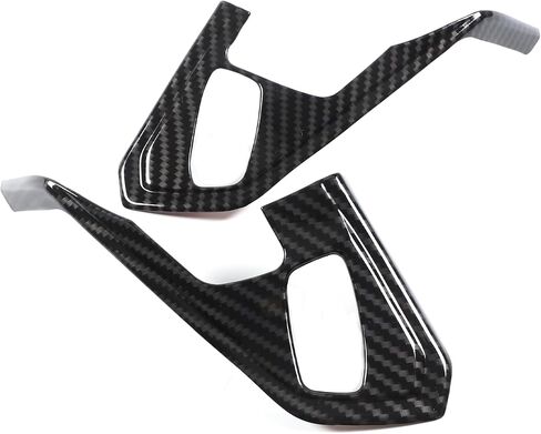CHEAYAR Steering Wheel Button Frame Cover Compatible with Chevrolet Corvette C8 2020-2023, Car Steering Wheel Panel Protection Frame Molding Trim, Carbon Fiber Pattern Accessories in Saudi Arabia