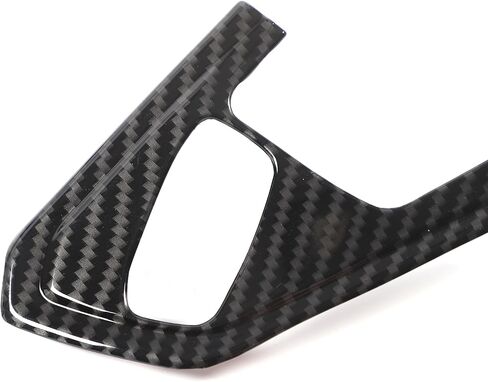 CHEAYAR Steering Wheel Button Frame Cover Compatible with Chevrolet Corvette C8 2020-2023, Car Steering Wheel Panel Protection Frame Molding Trim, Carbon Fiber Pattern Accessories in Saudi Arabia