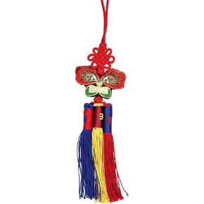 Traditional Korean Norigae Butterfly, Hanbok Accessory Tassel, Lunar New Year Gift Good Luck Charm