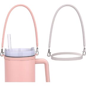 BABORUI 2Pcs Water Bottle Handle Strap, Silicone Water Bottle Sling Fits Most 8-40oz Bottles, Water Bottle Carrier Compatible with Stanley/YETI/Owala/Hydro Flask