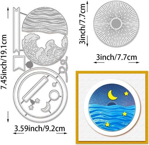 BENECREAT Desserts Cutting Dies, Cookies Pies Stencils 5x4" Cake Decorative Embossing Stencils for Scrapbooking, Photo Album, Greeting Card Making, 0.8mm Thick in Saudi Arabia