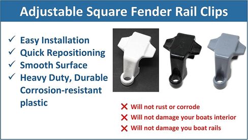 JSP Manufacturing Grey Plastic Pontoon Boat Square Rail Fender Adjuster Hanger Clip in Saudi Arabia