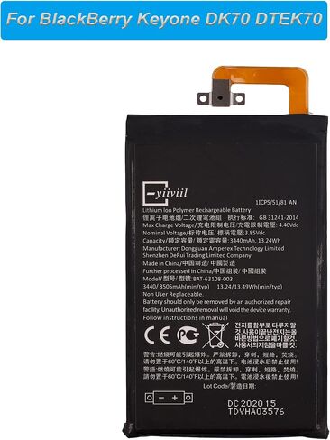 Melphyreal New BAT-63108-003 Battery Compatible with BlackBerry Keyone DK70 DTEK70 Replacement Battery 3440mAh 3.85V with Tools in Saudi Arabia