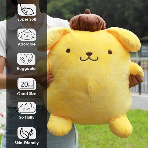 juju Pompompurin Plush لطيف Kawaii Stuff - إكسسوارات Kawaii Pompompurin Stuff - إكسسوارات Pompompurin إكسسوارات لطيفة - Kawaii Plush Pom Pom Purin Plush - Kawaii Plushies Weird Stuff Plush (Hpy) in Kuwait