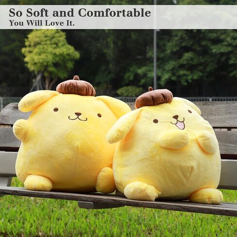 juju Pompompurin Plush لطيف Kawaii Stuff - إكسسوارات Kawaii Pompompurin Stuff - إكسسوارات Pompompurin إكسسوارات لطيفة - Kawaii Plush Pom Pom Purin Plush - Kawaii Plushies Weird Stuff Plush (Hpy) in Kuwait