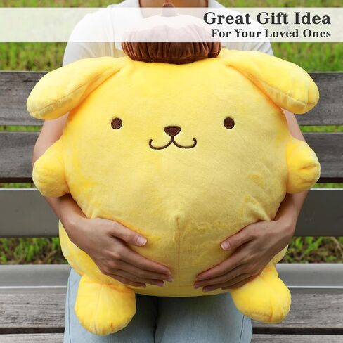 juju Pompompurin Plush لطيف Kawaii Stuff - إكسسوارات Kawaii Pompompurin Stuff - إكسسوارات Pompompurin إكسسوارات لطيفة - Kawaii Plush Pom Pom Purin Plush - Kawaii Plushies Weird Stuff Plush (Hpy) in Kuwait
