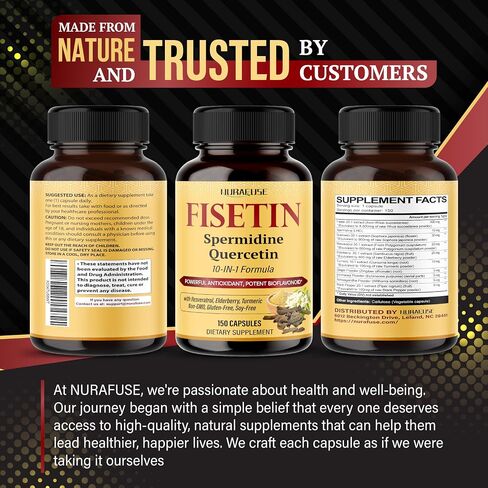 Fisetin 10-in-1 Formula - 16,030mg with Spermidine Quercetin Resveratrol, Elderberry, Turmeric Non-GMO, Gluten-Free, Soy-Free in Saudi Arabia