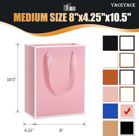 YACEYACE Black and White Gift Bags Bulk, 10Pcs 10.5"x4.25"x8" Medium Boutique Gift Bags with Handles, Wedding Bags, Party Bags, Birthday Bags, Retail in Saudi Arabia