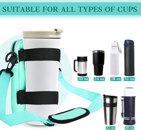 حقائب حمل زجاجات المياه من ستانلي، سعة 20 أونصة/30 أونصة/40 أونصة، حقيبة زجاجات مياه للجري بحزام كتف قابل للتعديل لملحقات الصالة الرياضية للرجال والنساء in Kuwait