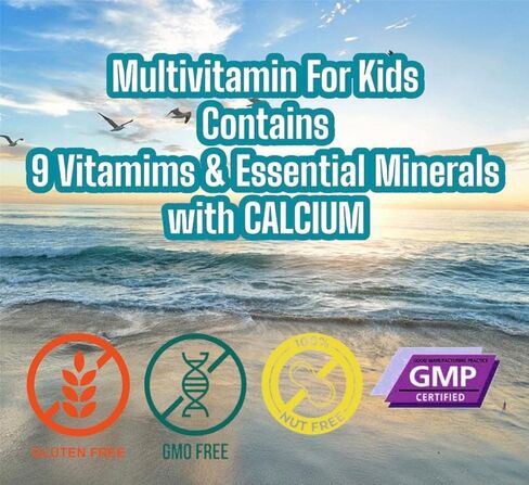U-MORE Multivitamin & Minerals + Calcium for Kids Liquid Syrup (Energy, Immune Support, Non GMO, Sugar Free) in Saudi Arabia