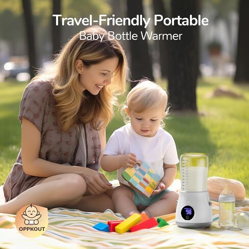 Bottle Warmer, Portable Bottle Warmer for travel with Glass Bottle, Rechargeable Bottle Warmer On The Go with Accurate Temperature Control for Breastmilk formula in Saudi Arabia