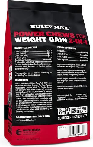 Bully Max Dog Weight Gainer Soft Chews for Puppies and Adults - High Calorie Dog Food Performance Supplement for Healthy Weight Gain, Immunity & Digestion - 75 Chews for All Breeds & Ages - 300g Pack in Kuwait
