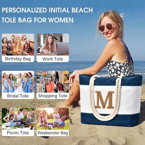 Becokan Personalized Gifts for Women Canvas Beach Bag Initial Large Tote Bag Beach Birthday Gifts for Her Mom Sister Friends in Saudi Arabia